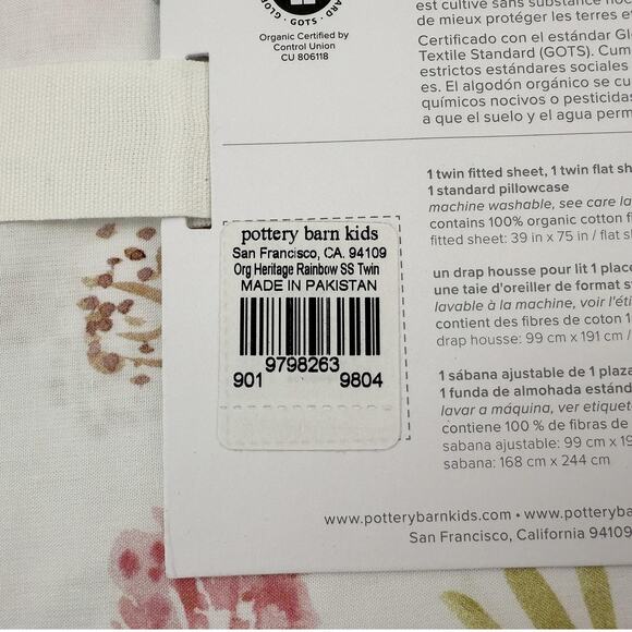 Pottery Barn Kids Heritage Rainbow Sheet Set TWIN Organic Cotton Floral Pattern - Picture 7 of 7